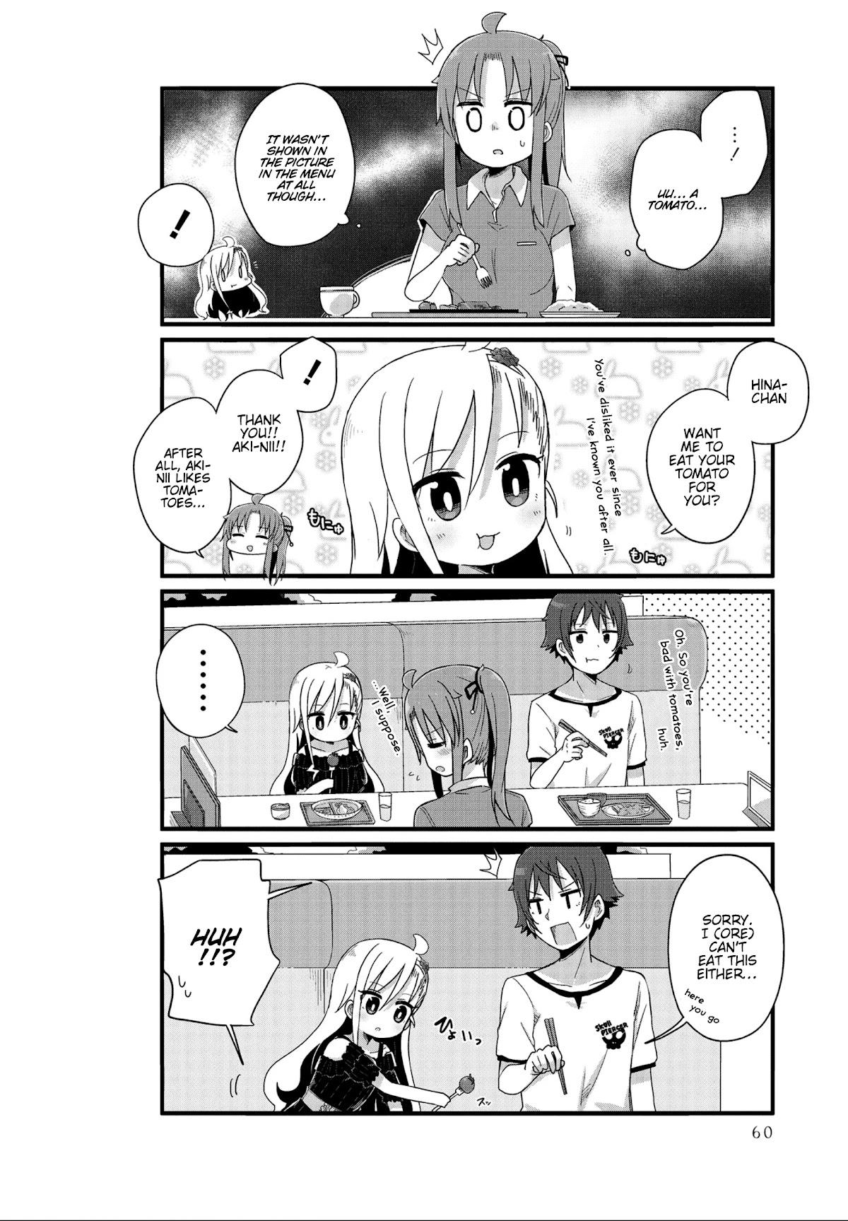 Yo-Jo Life! chapter 18 page 8