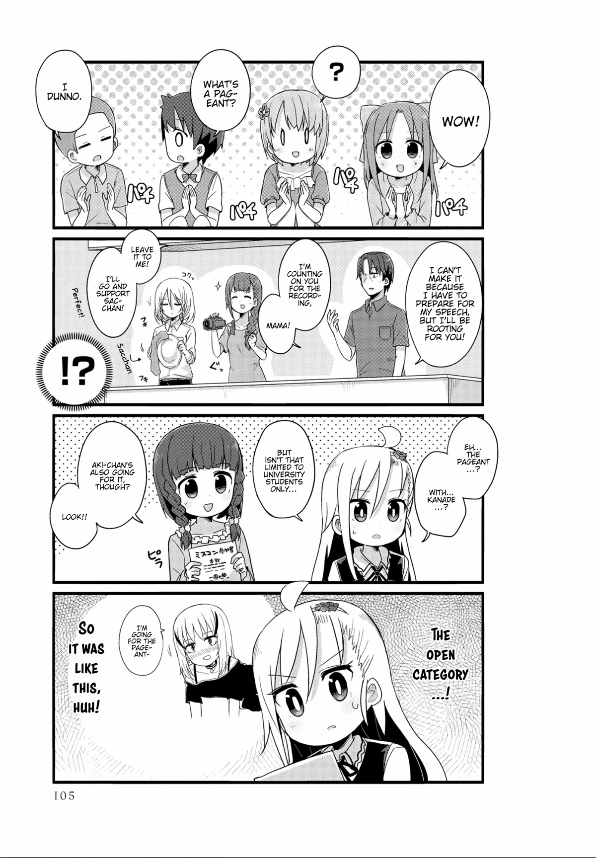 Yo-Jo Life! chapter 22 page 7