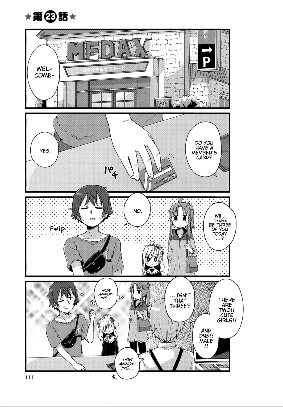 Yo-Jo Life! chapter 23 page 1