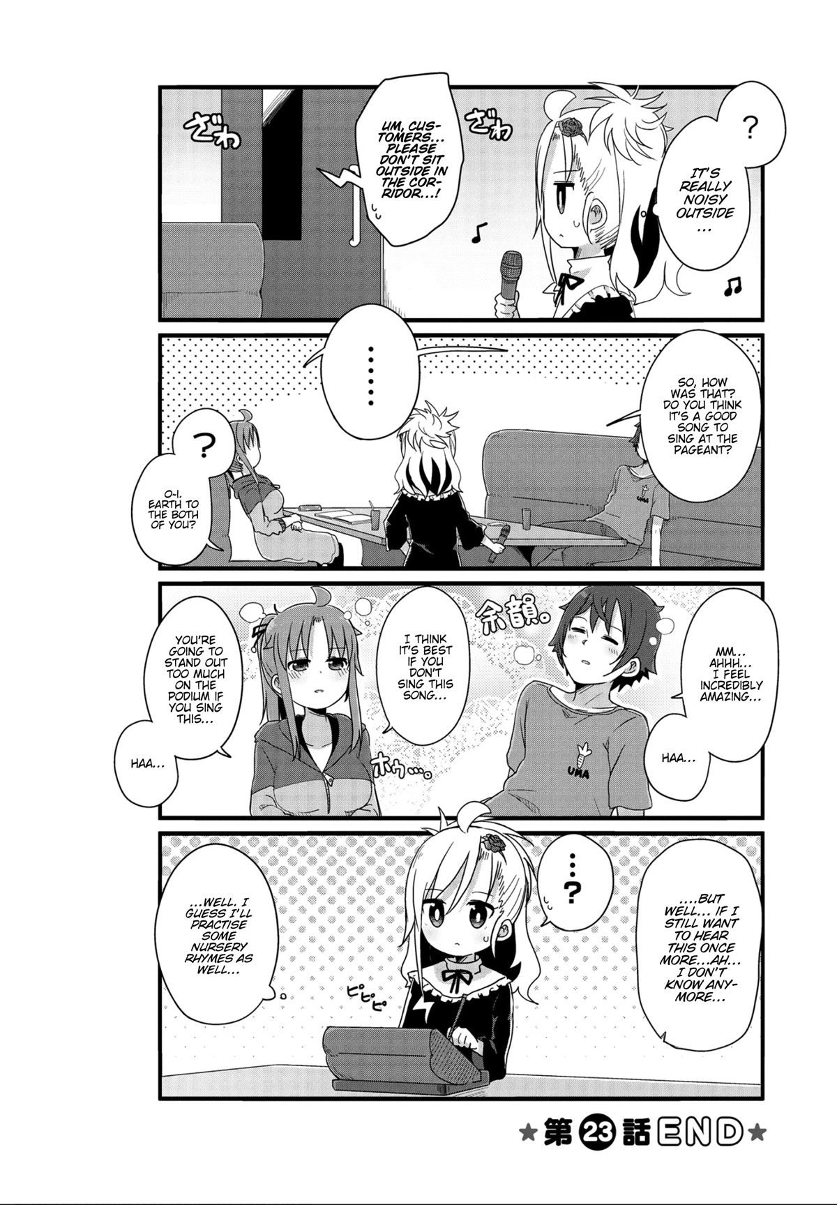 Yo-Jo Life! chapter 23 page 10