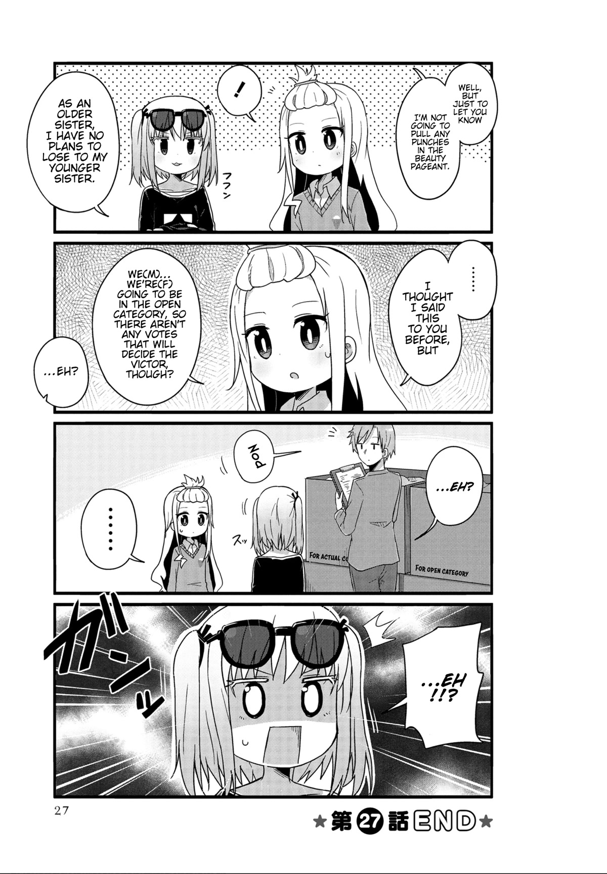 Yo-Jo Life! chapter 27 page 11