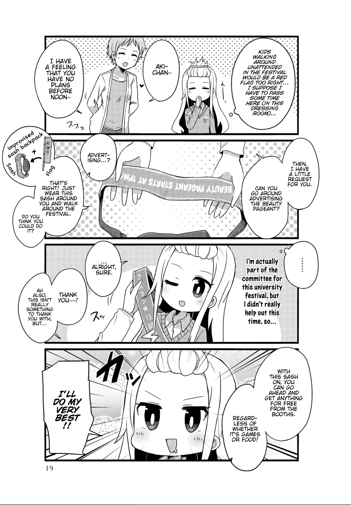 Yo-Jo Life! chapter 27 page 3