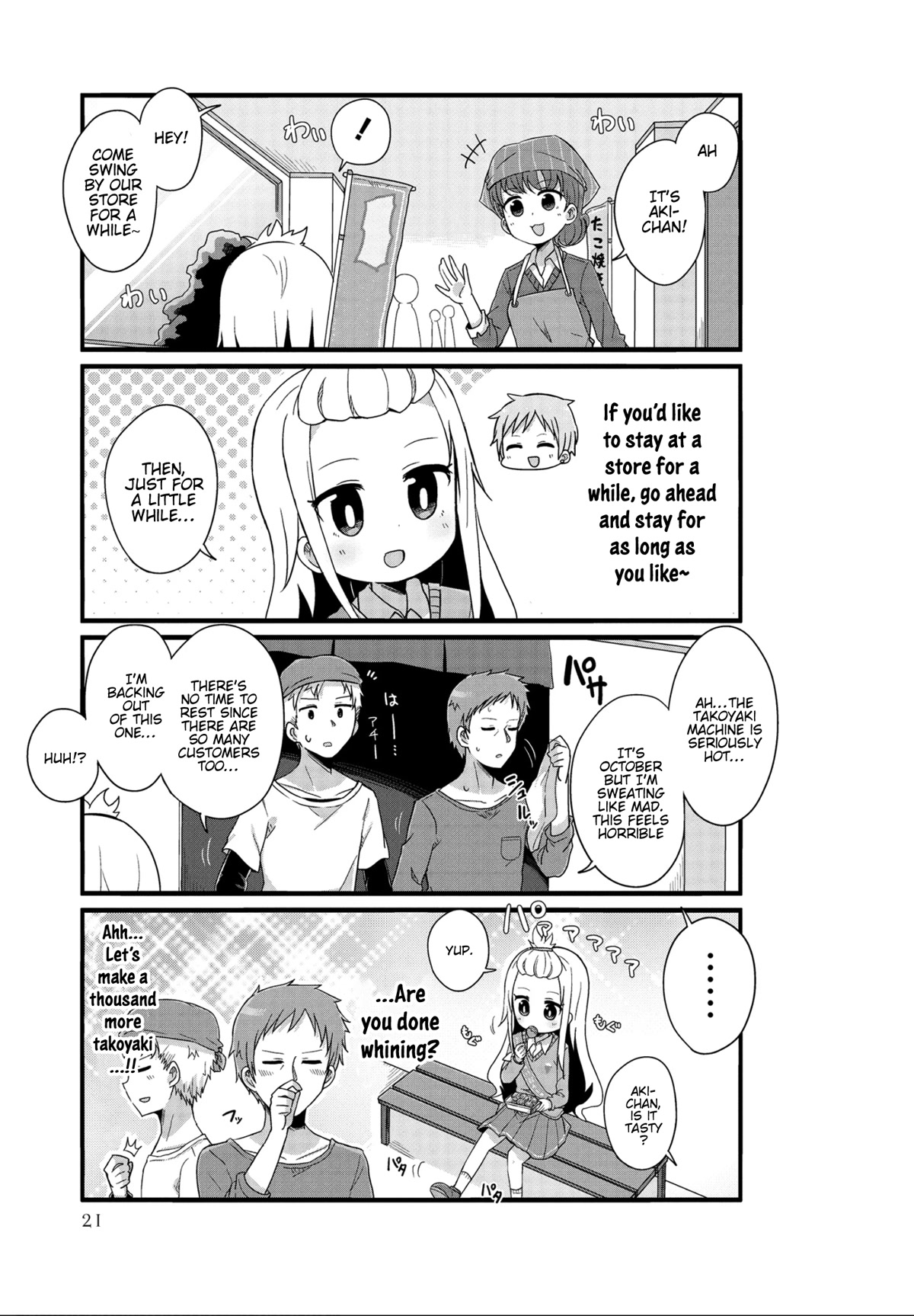 Yo-Jo Life! chapter 27 page 5