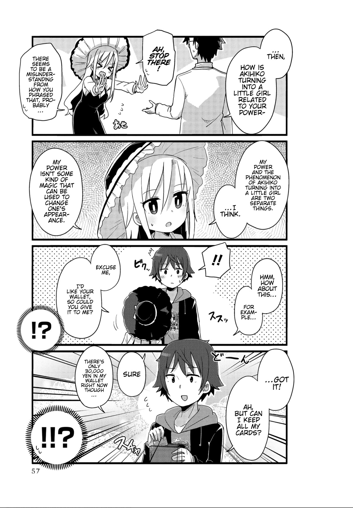 Yo-Jo Life! chapter 30 page 7