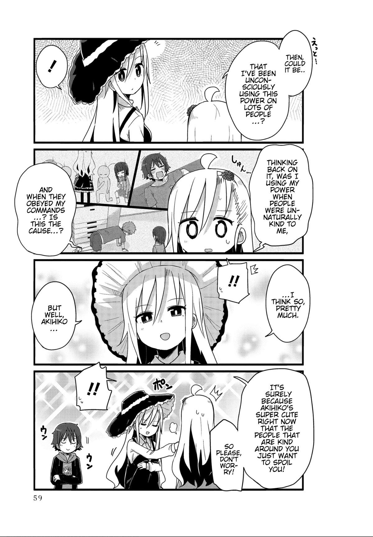 Yo-Jo Life! chapter 30 page 9