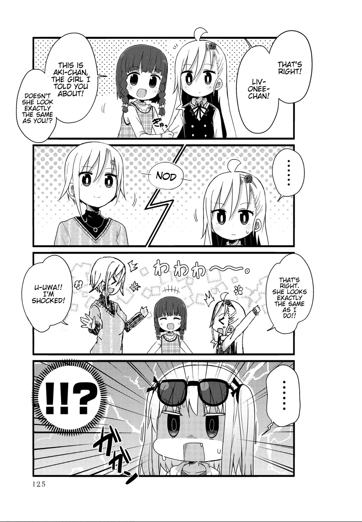 Yo-Jo Life! chapter 36 page 3