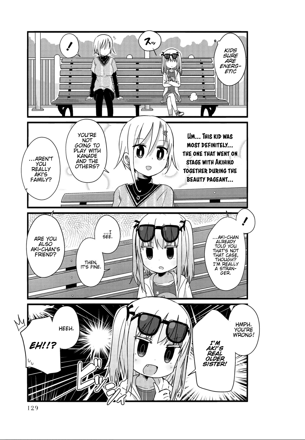 Yo-Jo Life! chapter 36 page 7