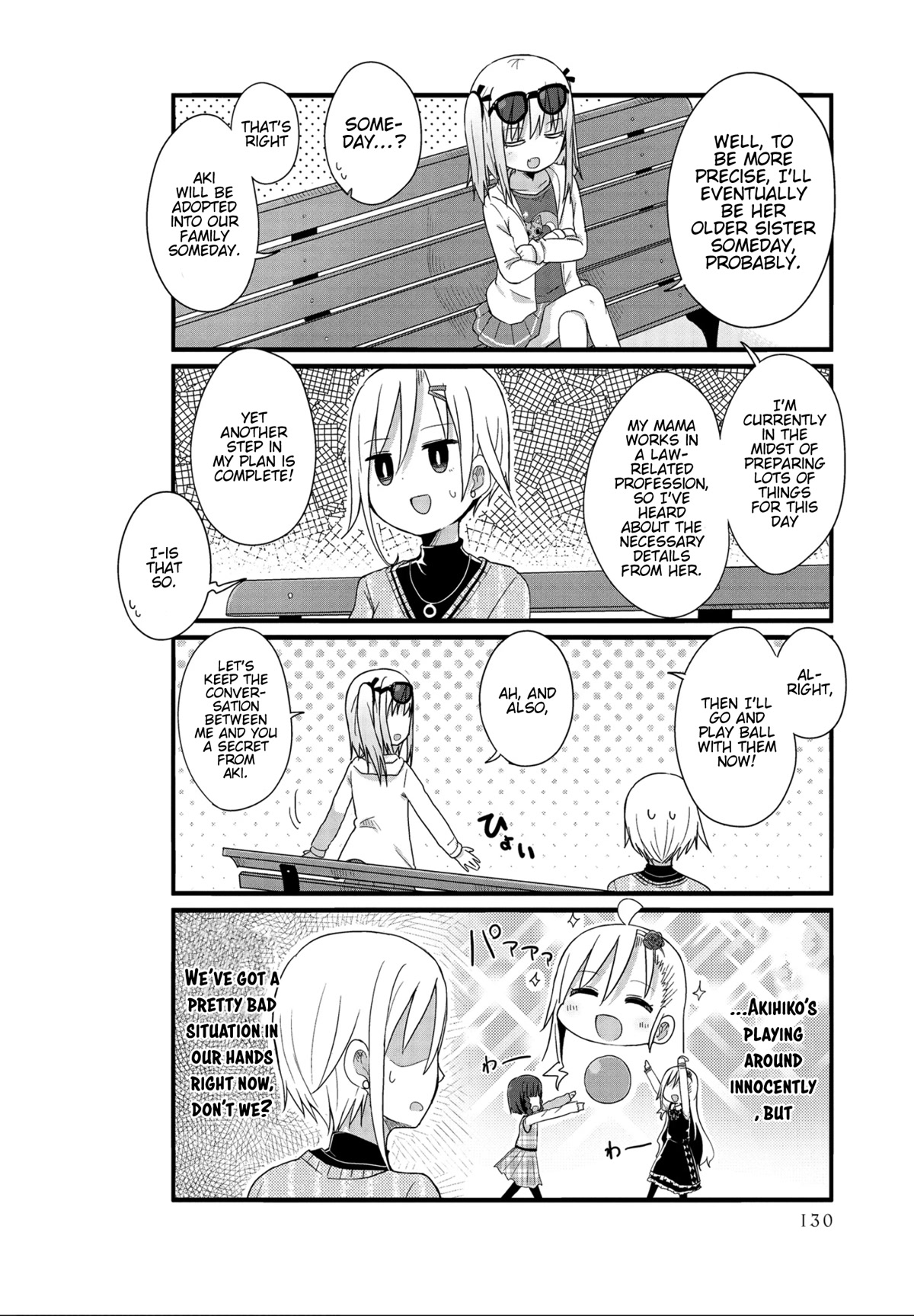 Yo-Jo Life! chapter 36 page 8