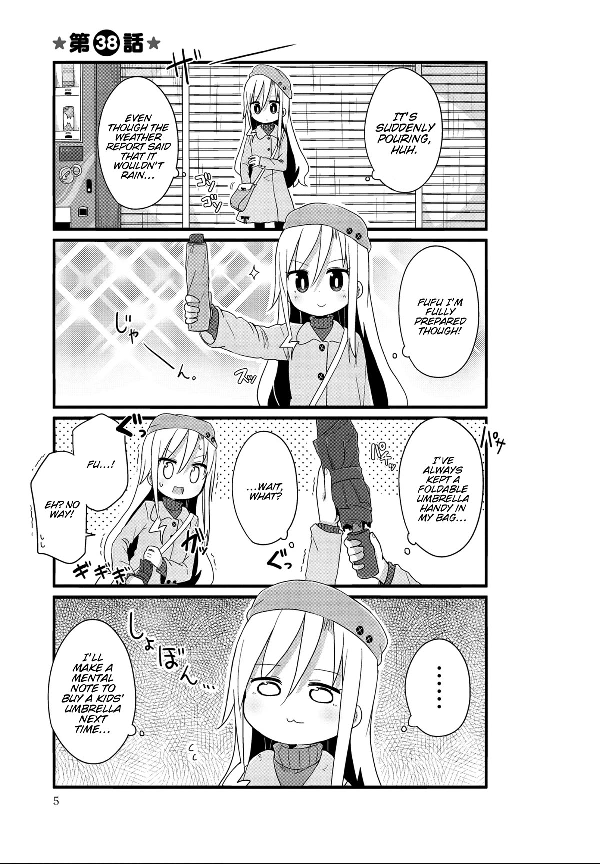 Yo-Jo Life! chapter 38 page 1