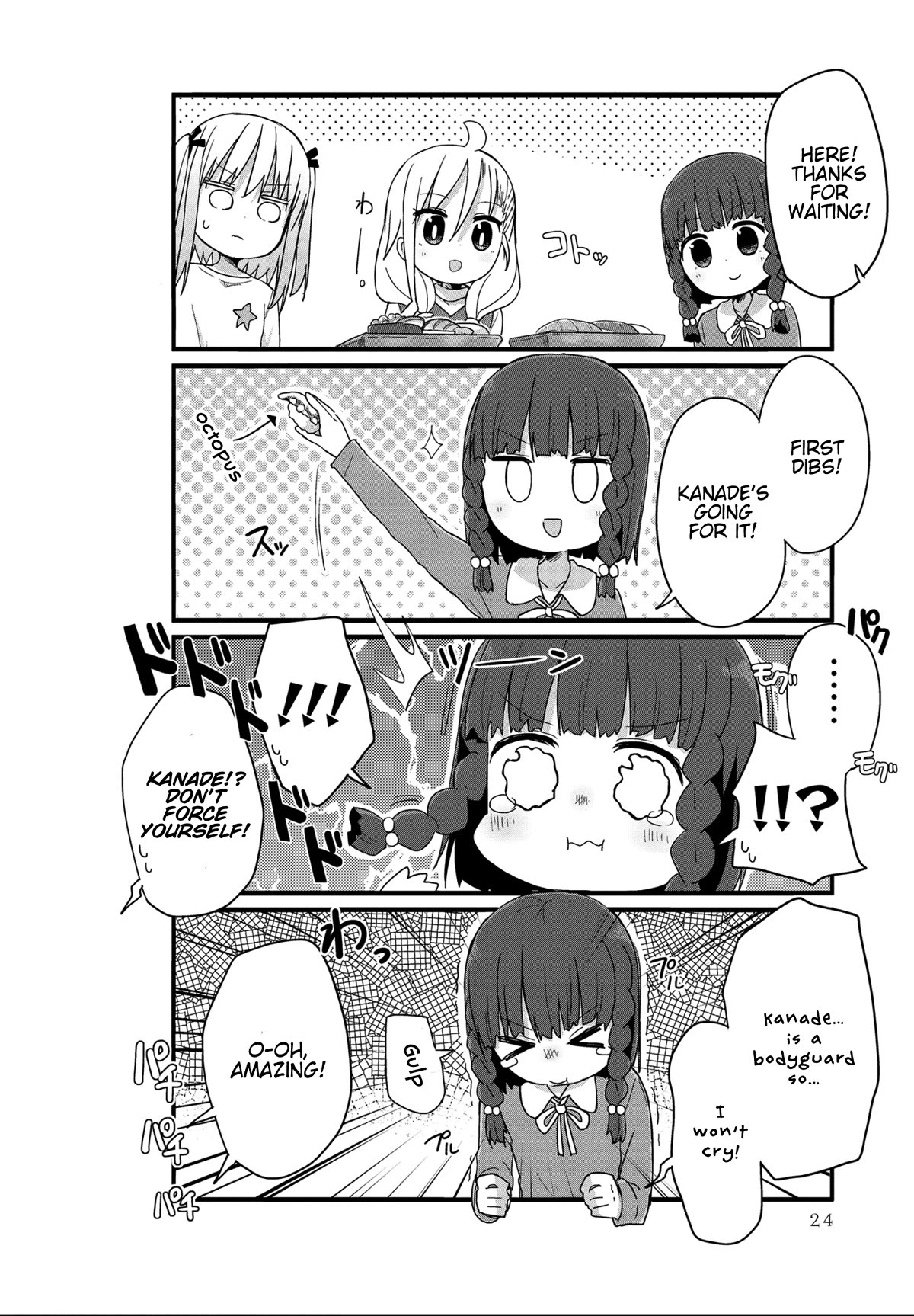 Yo-Jo Life! chapter 39 page 8