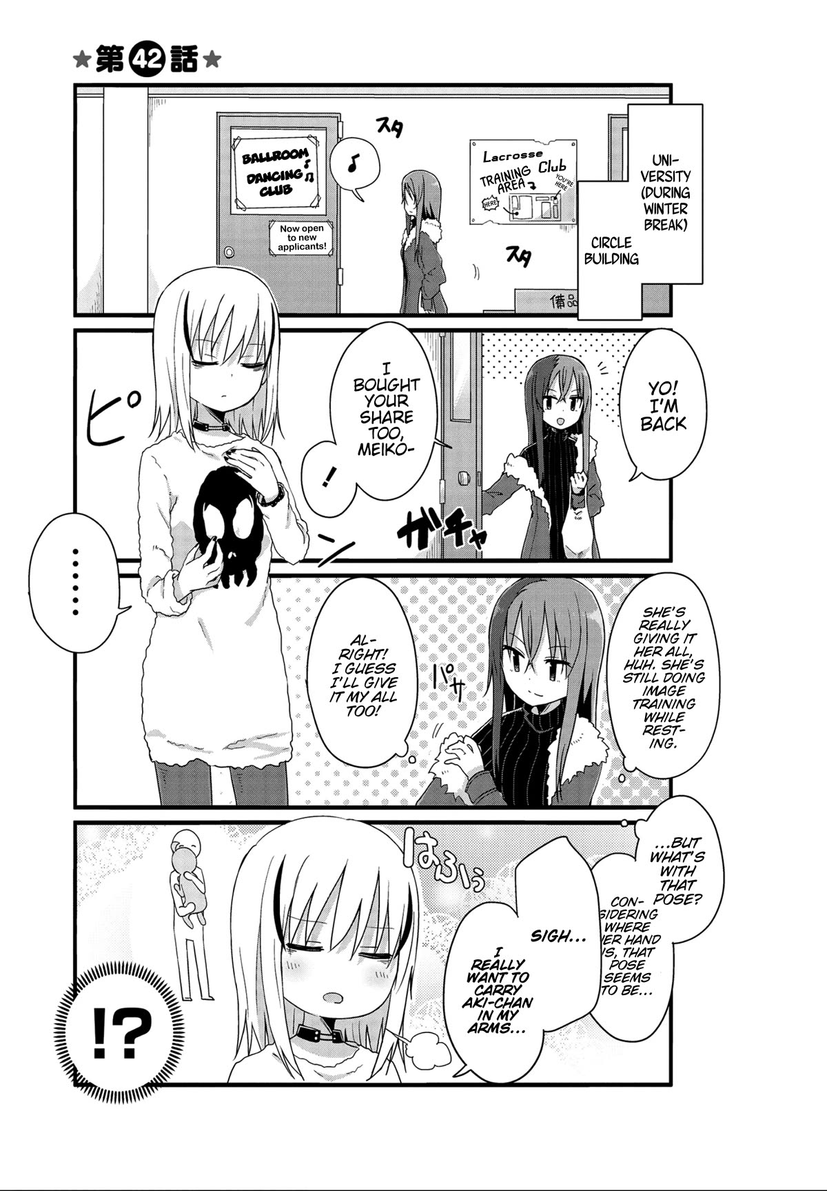 Yo-Jo Life! chapter 42 page 1