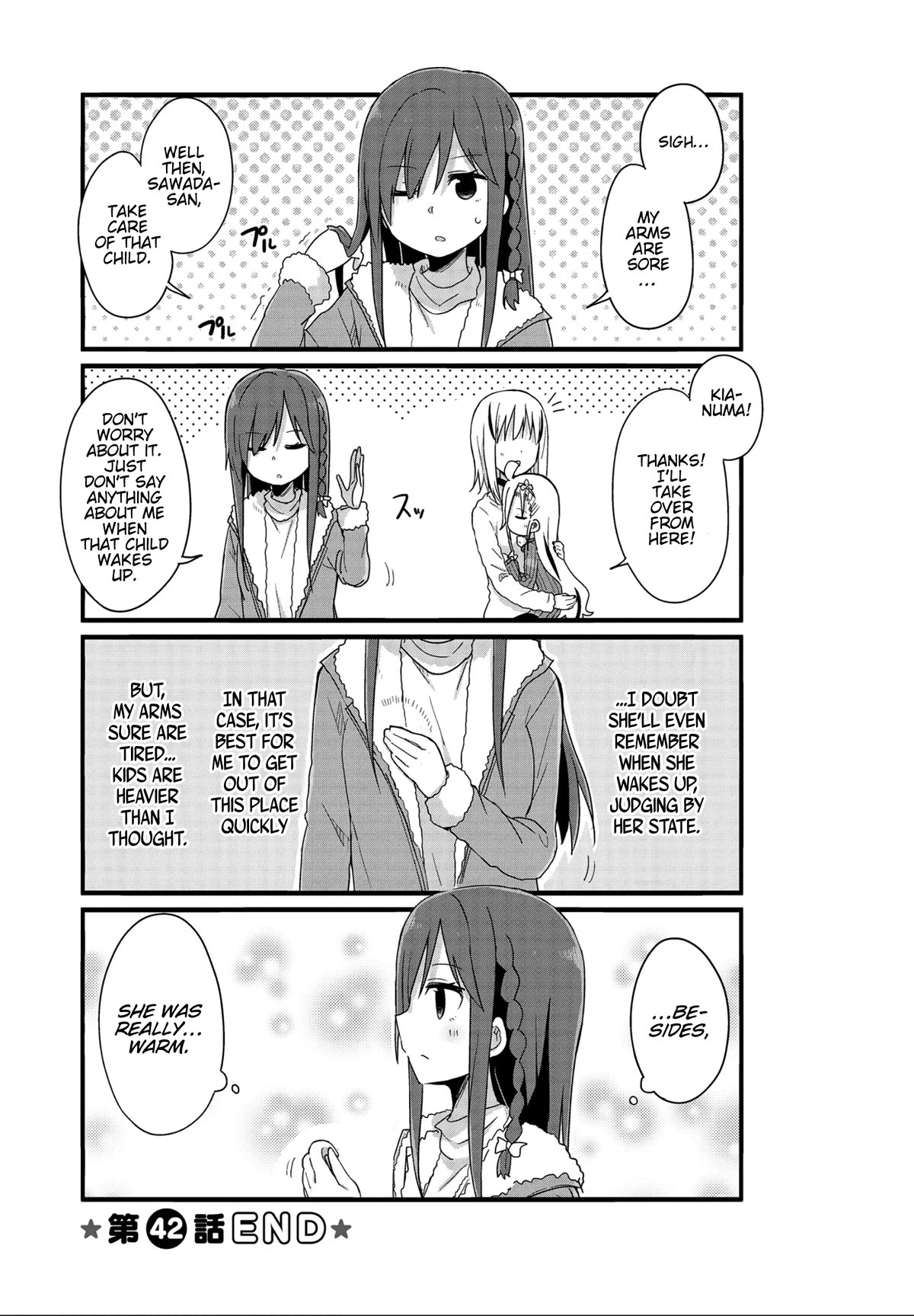 Yo-Jo Life! chapter 42 page 11