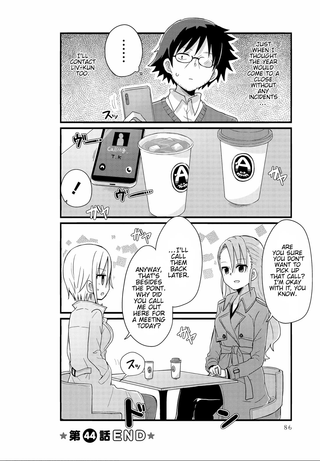 Yo-Jo Life! chapter 44 page 10