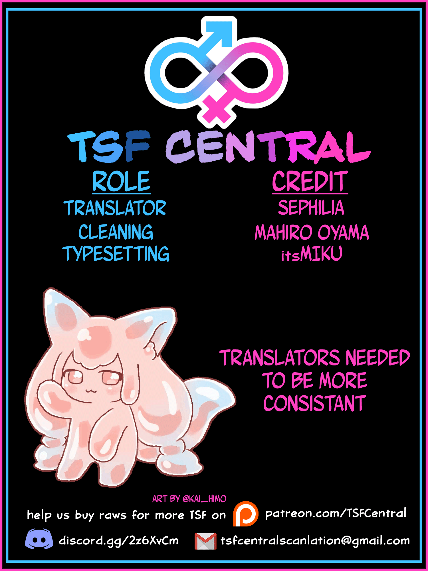 Yo-Jo Life! chapter 44 page 12