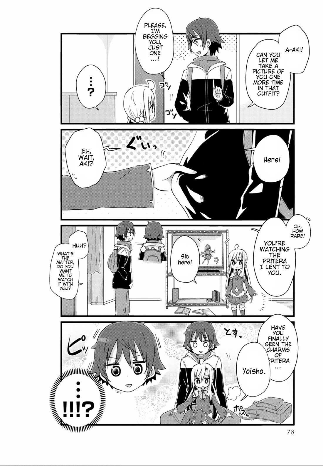 Yo-Jo Life! chapter 44 page 2