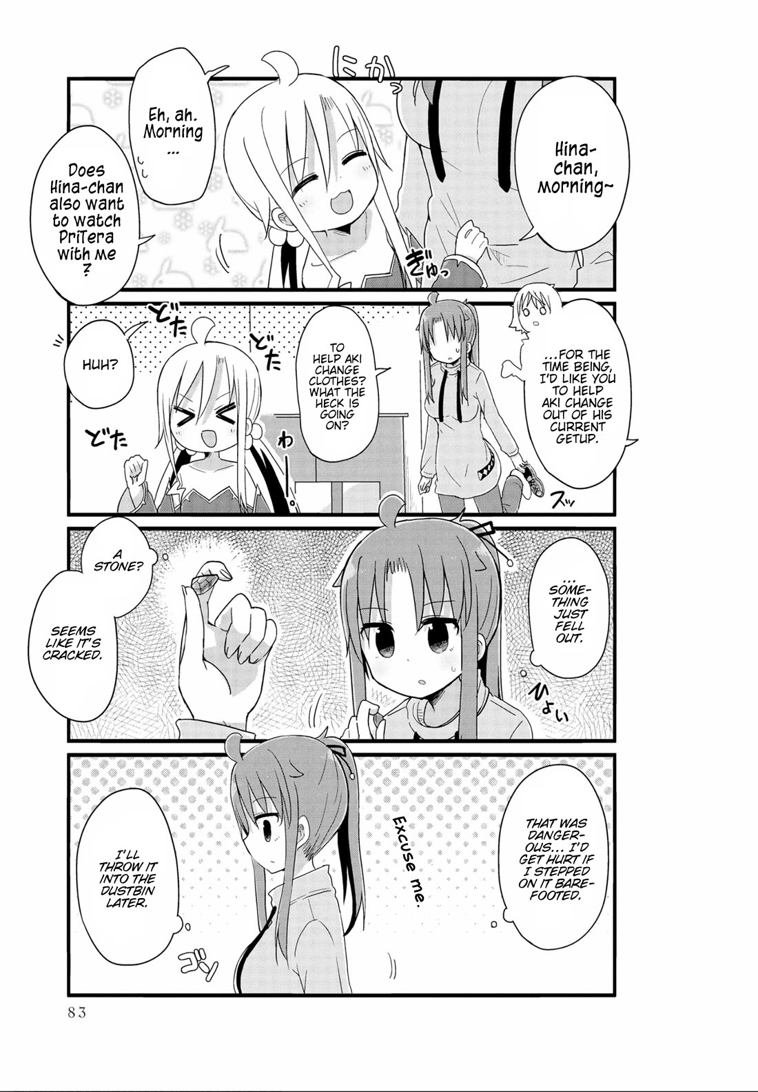 Yo-Jo Life! chapter 44 page 7