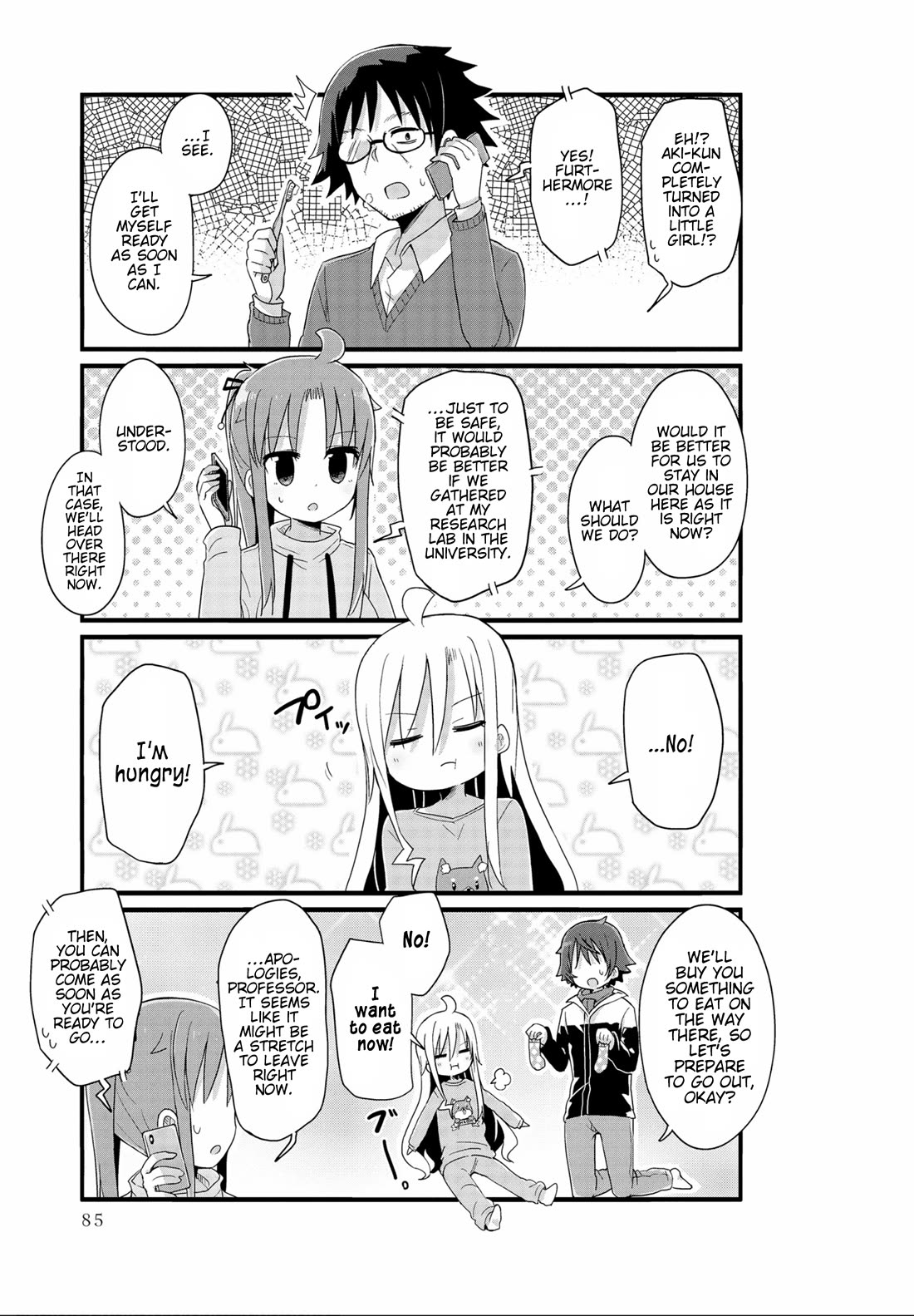 Yo-Jo Life! chapter 44 page 9