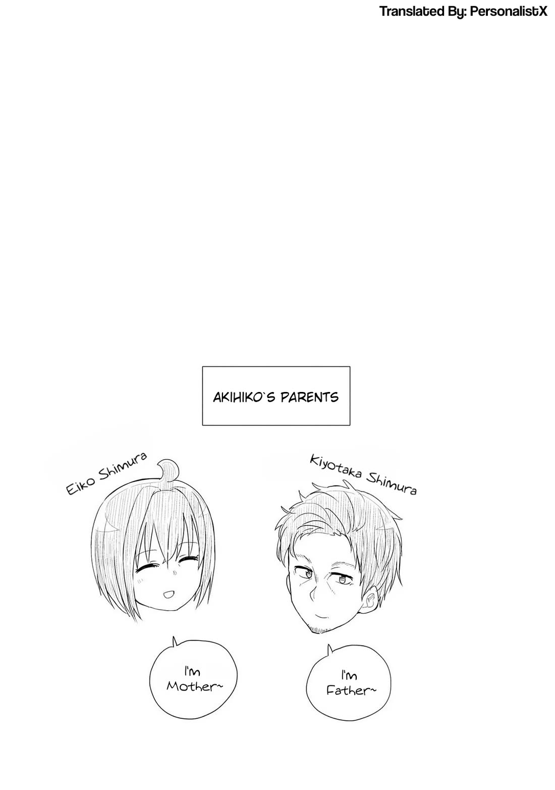 Yo-Jo Life! chapter 45 page 11