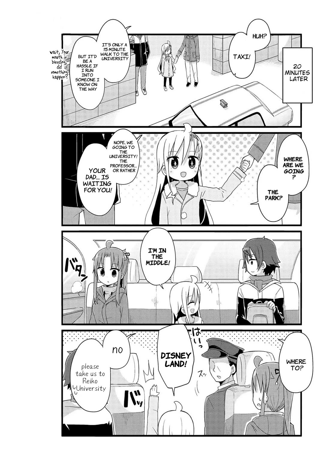 Yo-Jo Life! chapter 45 page 4