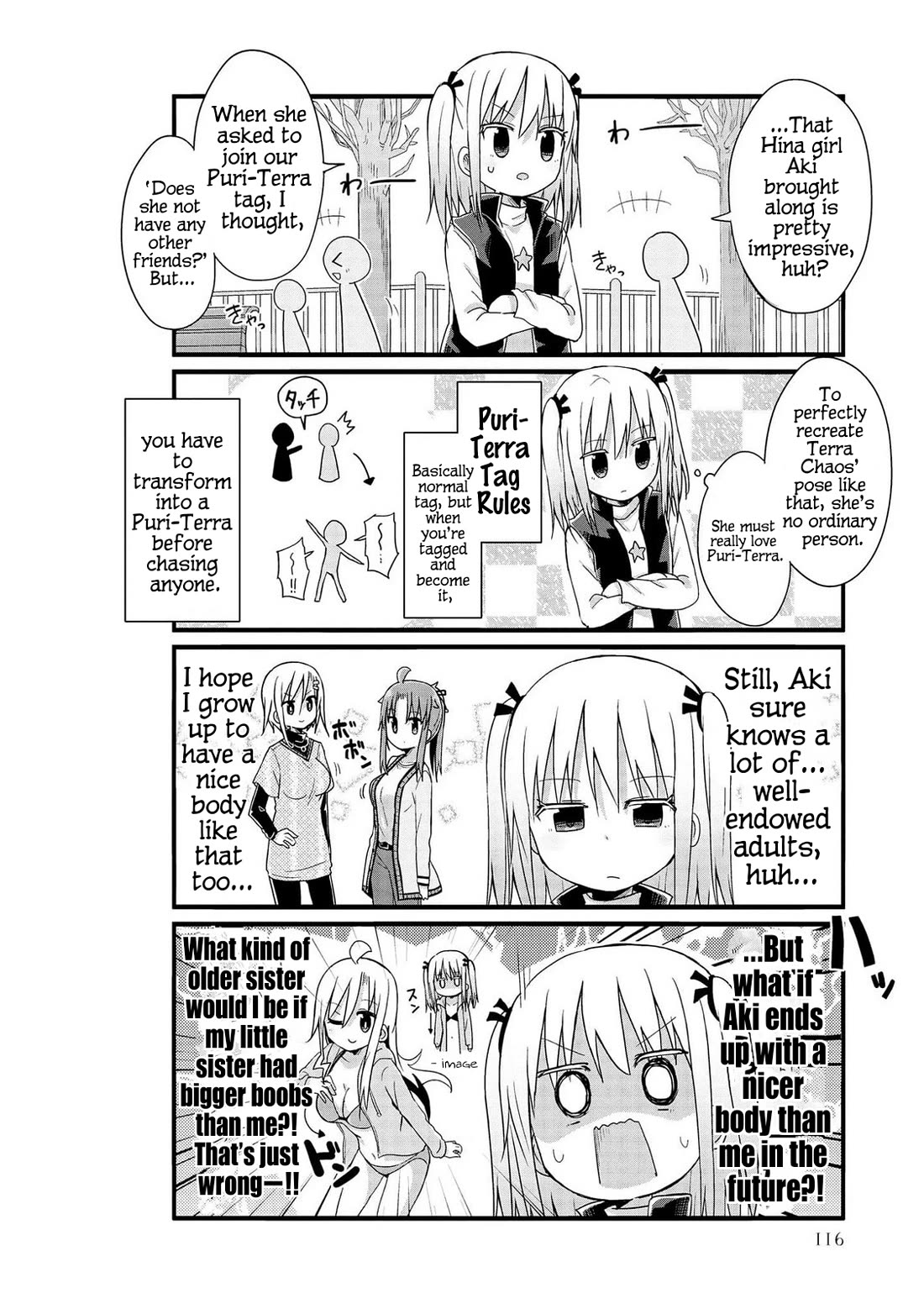 Yo-Jo Life! chapter 47 page 4