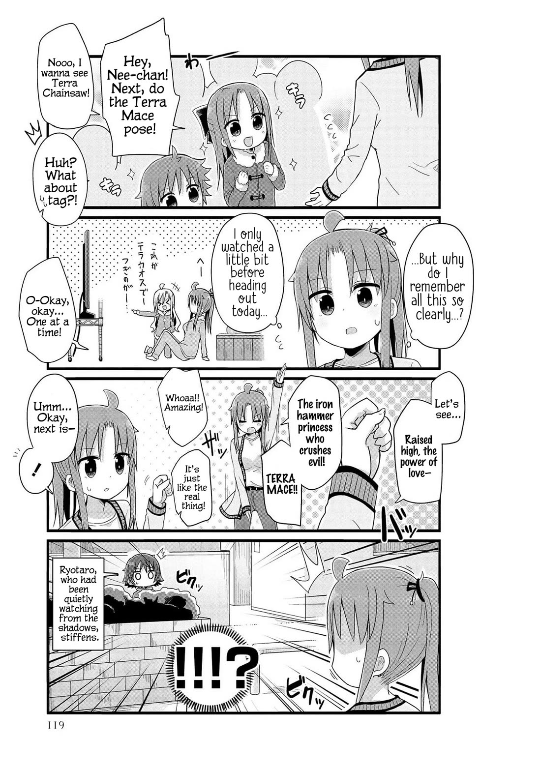 Yo-Jo Life! chapter 47 page 7