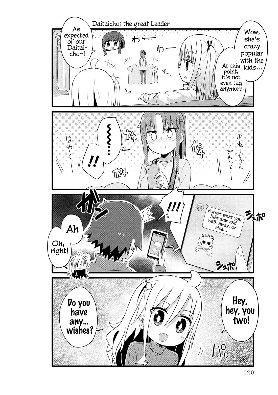 Yo-Jo Life! chapter 47 page 8