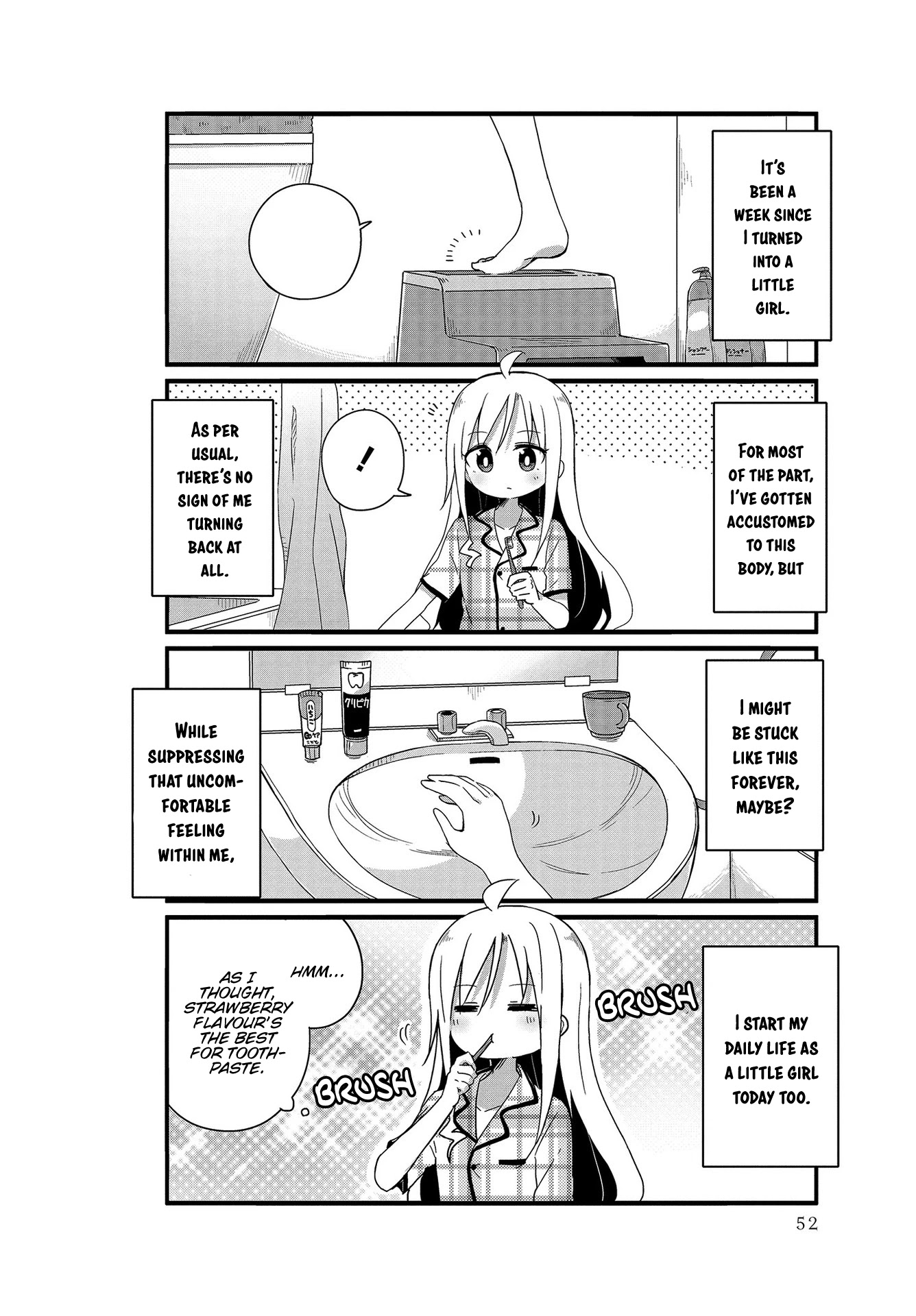 Yo-Jo Life! chapter 5 page 2