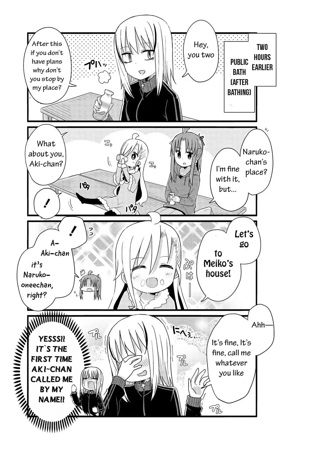Yo-Jo Life! chapter 51 page 3