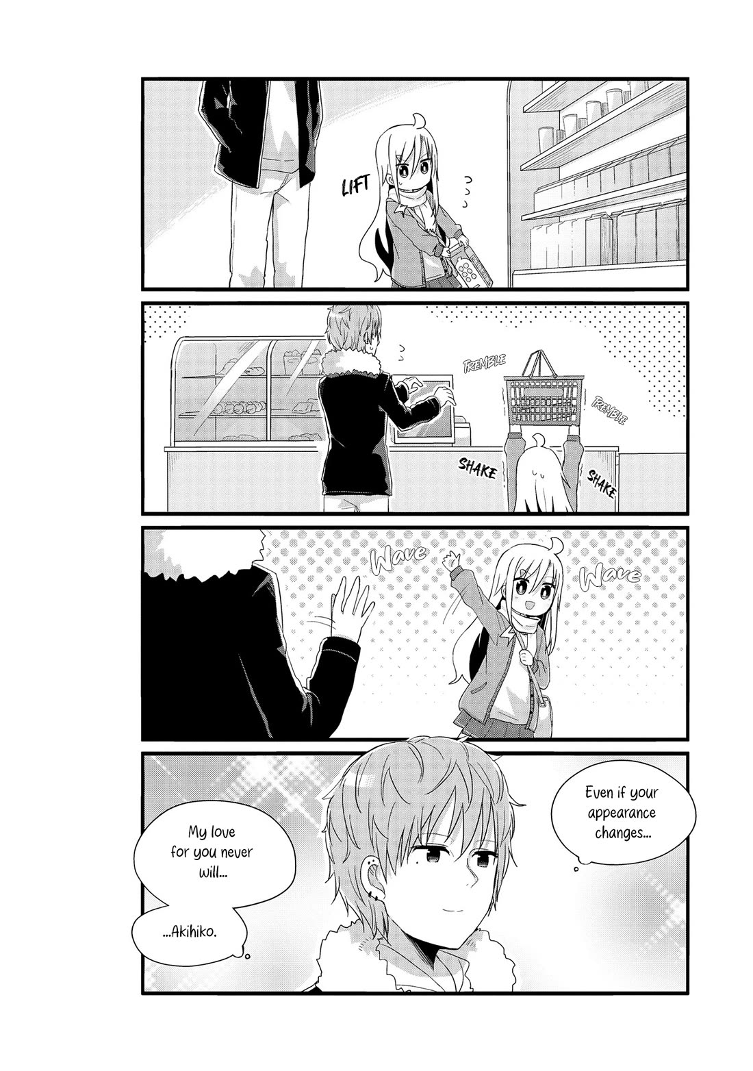 Yo-Jo Life! chapter 54 page 8