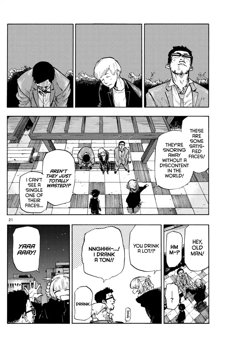 Yofukashi no Uta chapter 1 page 20