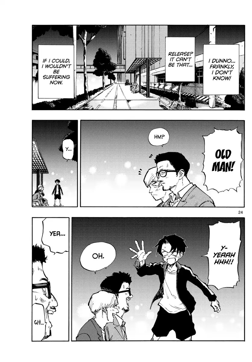 Yofukashi no Uta chapter 1 page 23