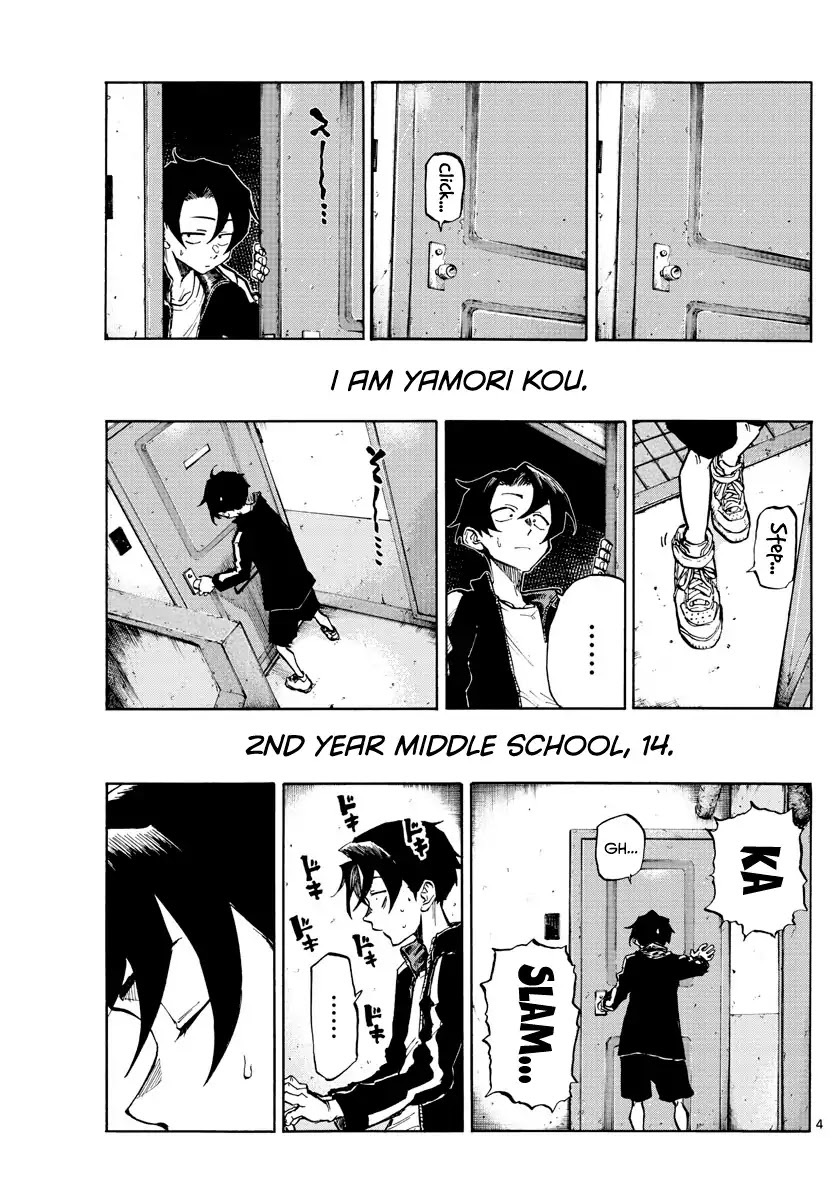 Yofukashi no Uta chapter 1 page 4