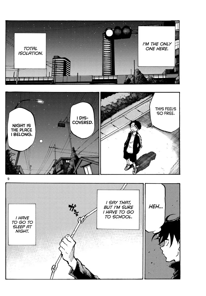 Yofukashi no Uta chapter 1 page 8