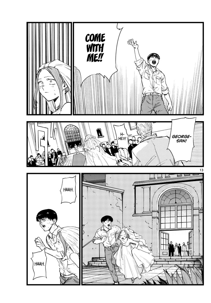 Yofukashi no Uta chapter 100 page 12