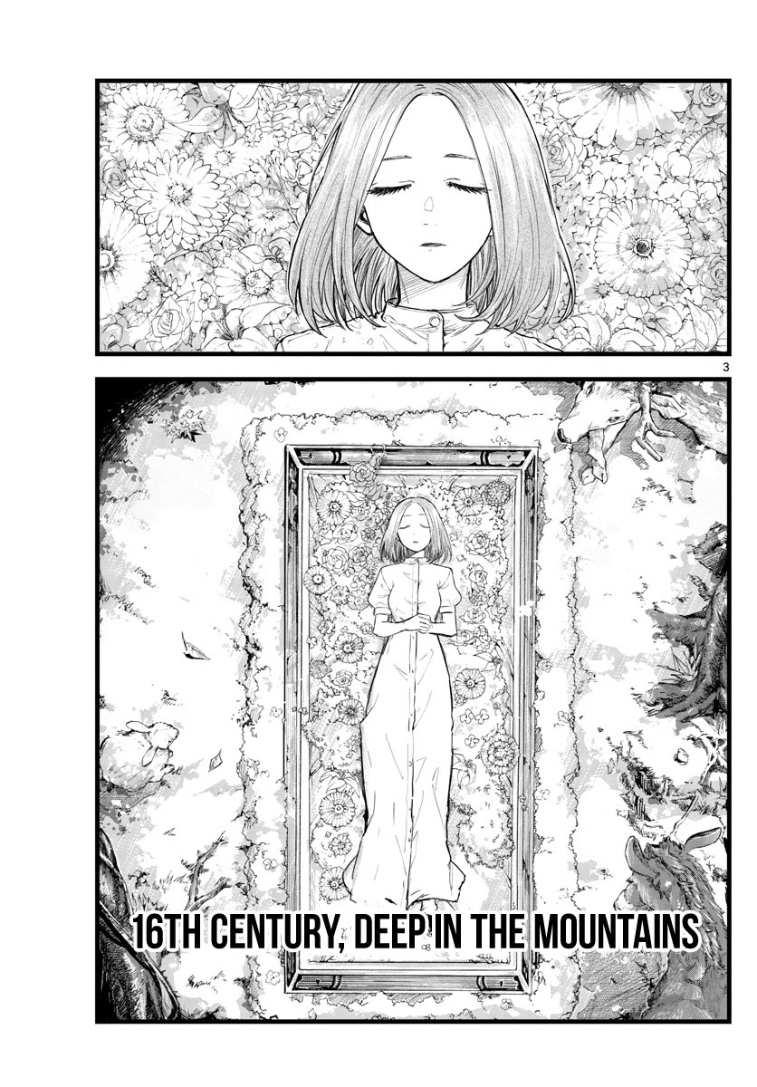 Yofukashi no Uta chapter 100 page 2