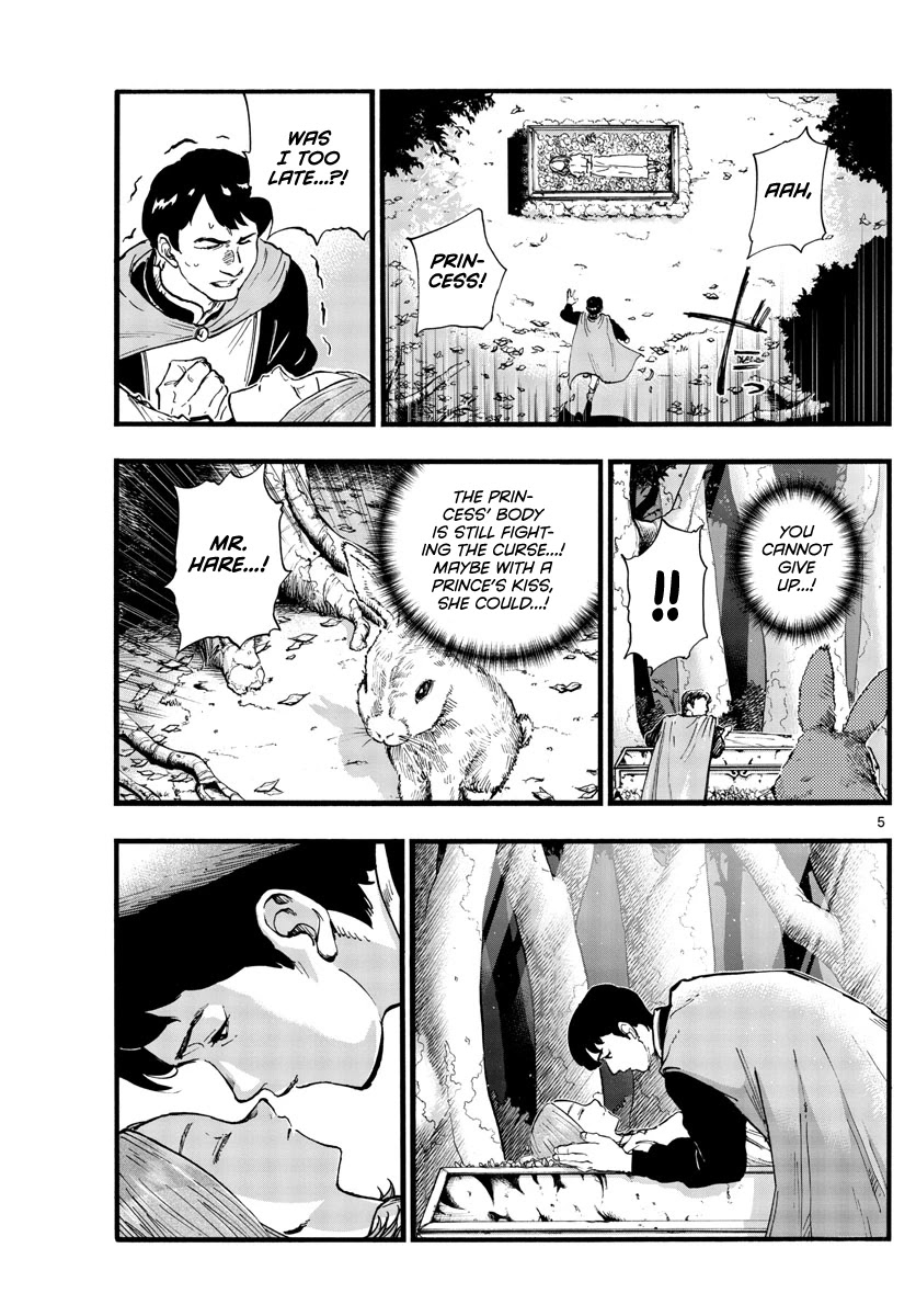 Yofukashi no Uta chapter 100 page 4