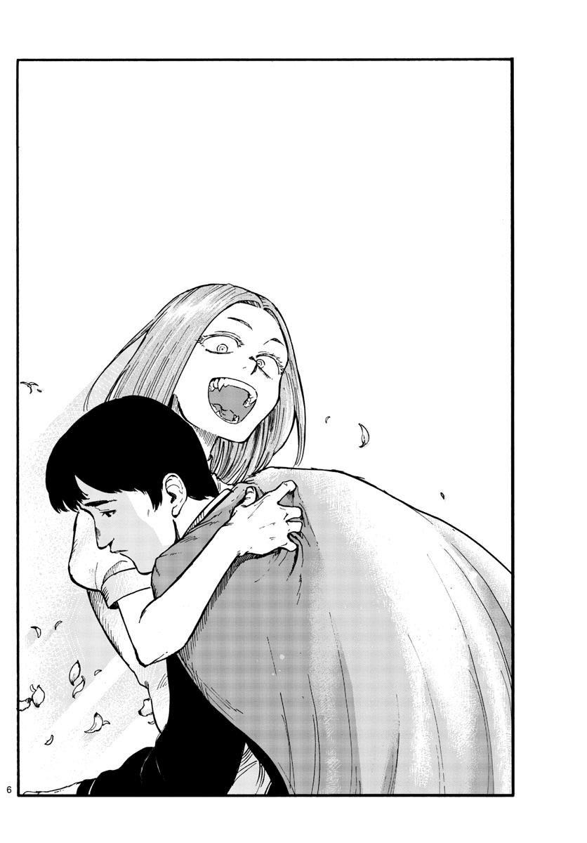 Yofukashi no Uta chapter 100 page 5