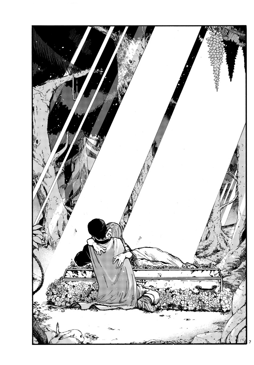 Yofukashi no Uta chapter 100 page 6