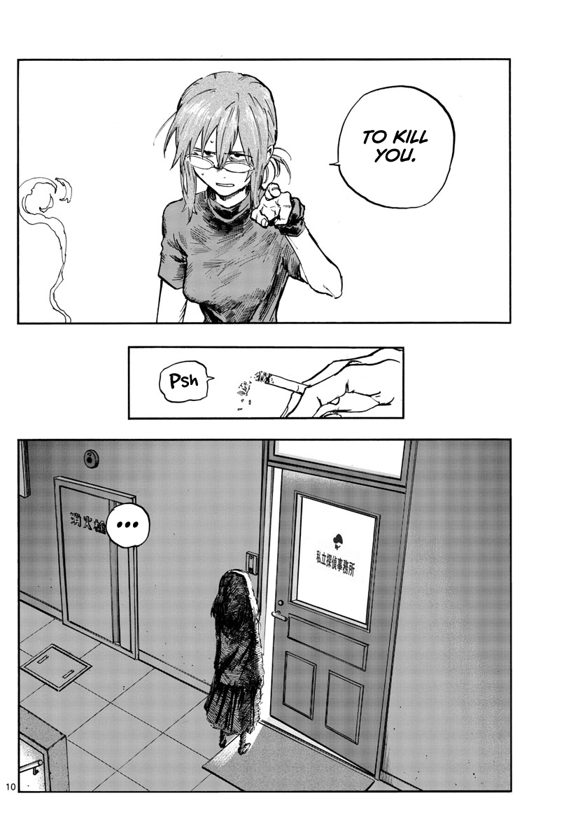 Yofukashi no Uta chapter 101 page 10