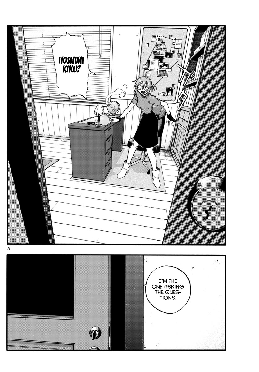 Yofukashi no Uta chapter 101 page 8