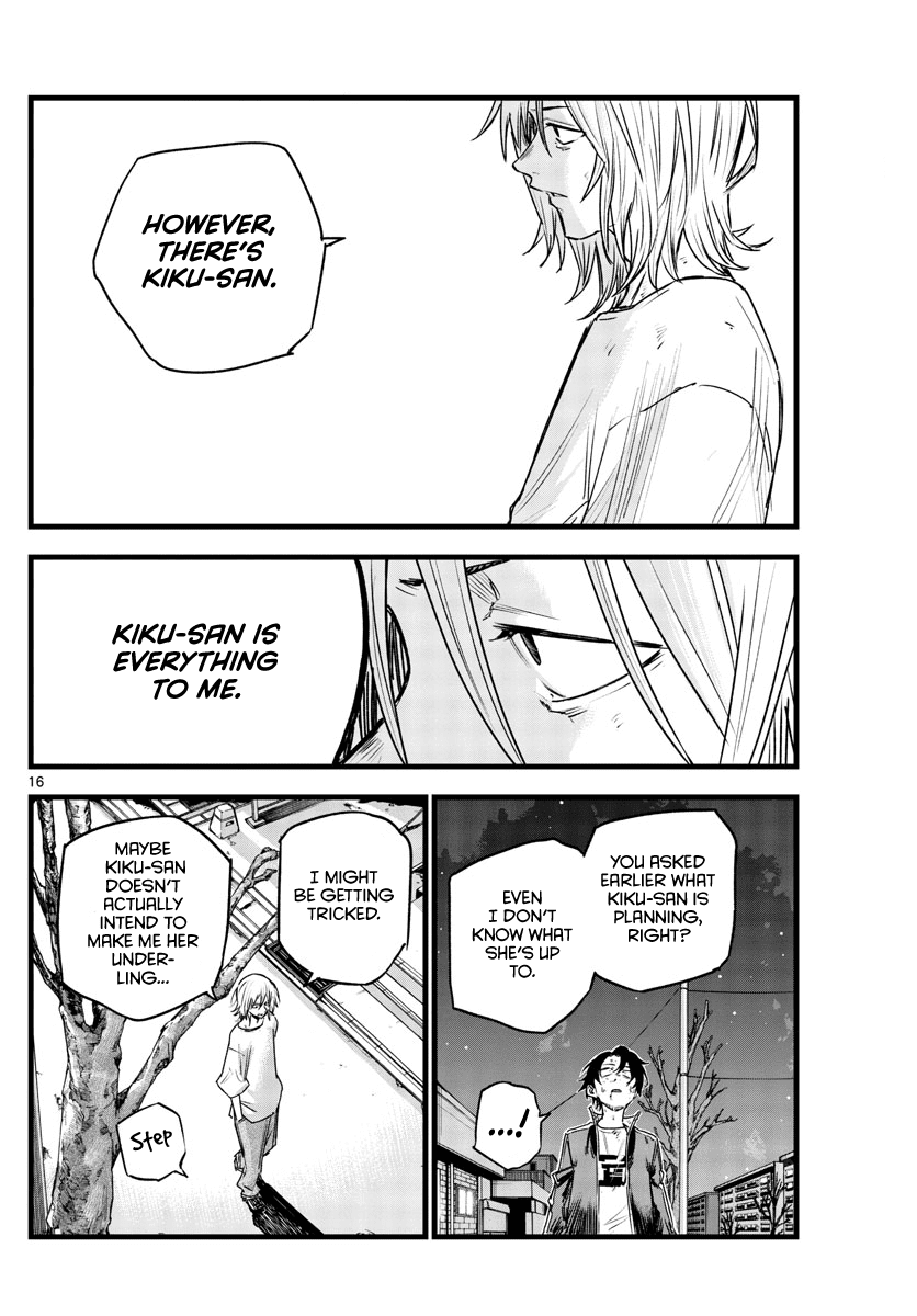 Yofukashi no Uta chapter 104 page 14