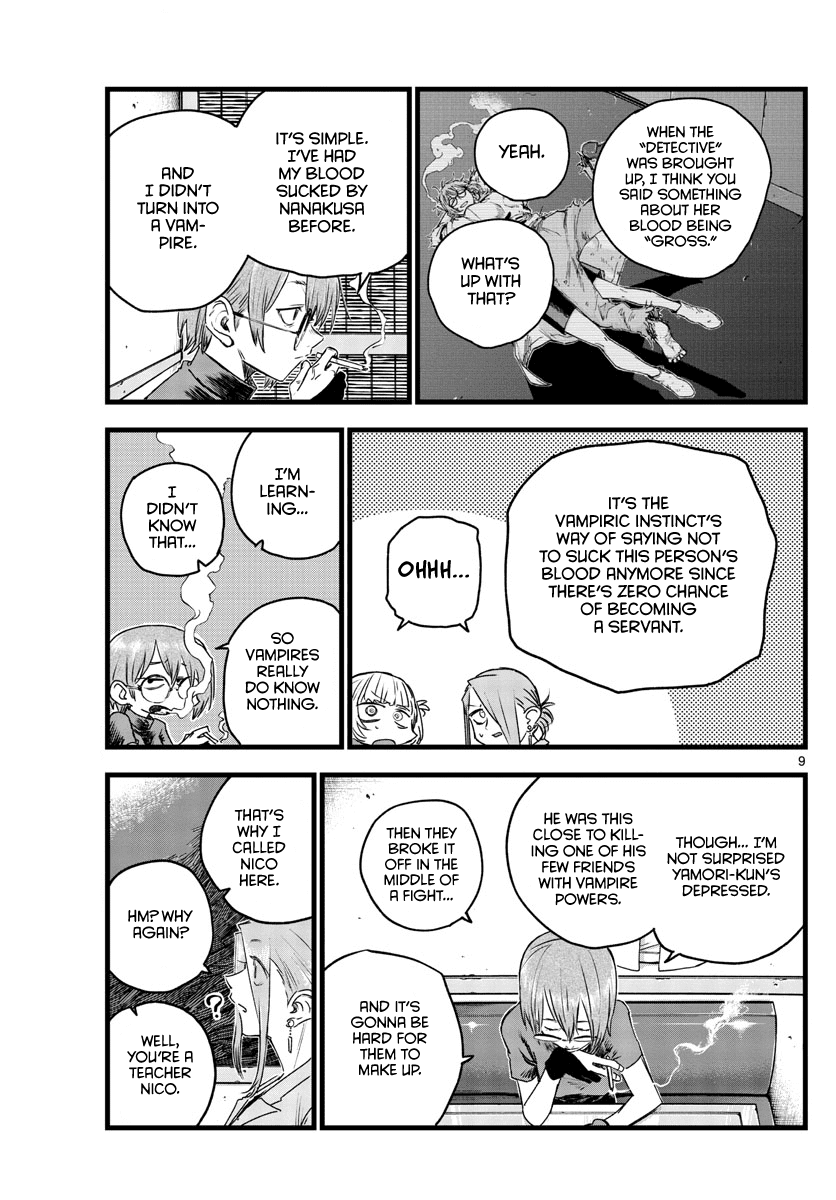 Yofukashi no Uta chapter 105 page 9