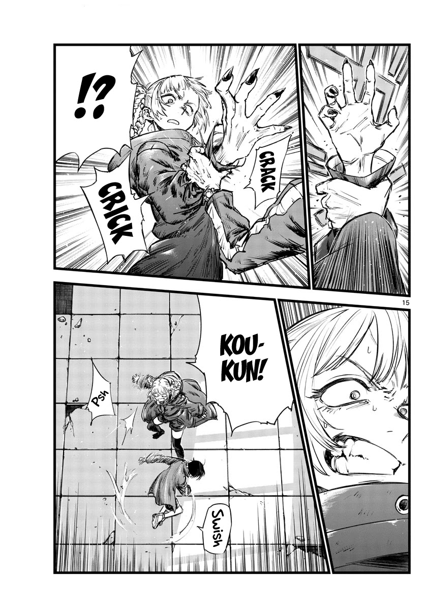 Yofukashi no Uta chapter 107 page 15