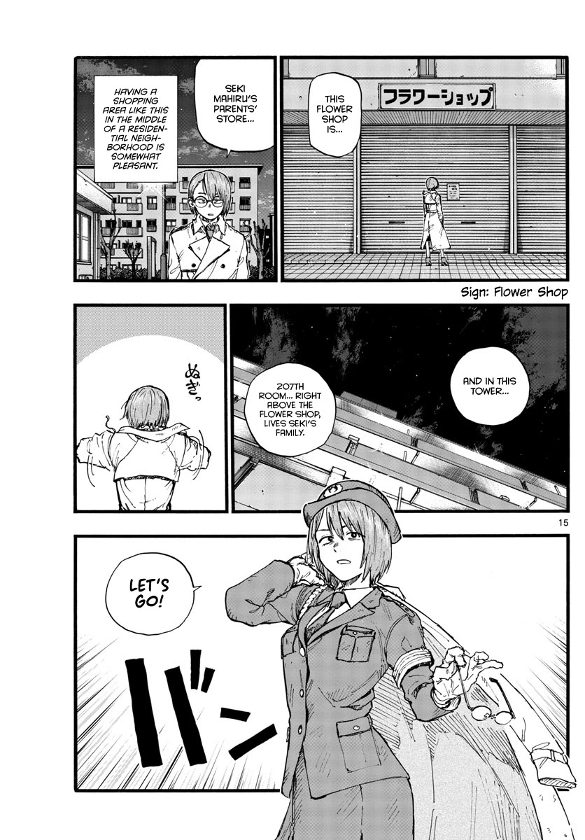 Yofukashi no Uta chapter 109 page 15