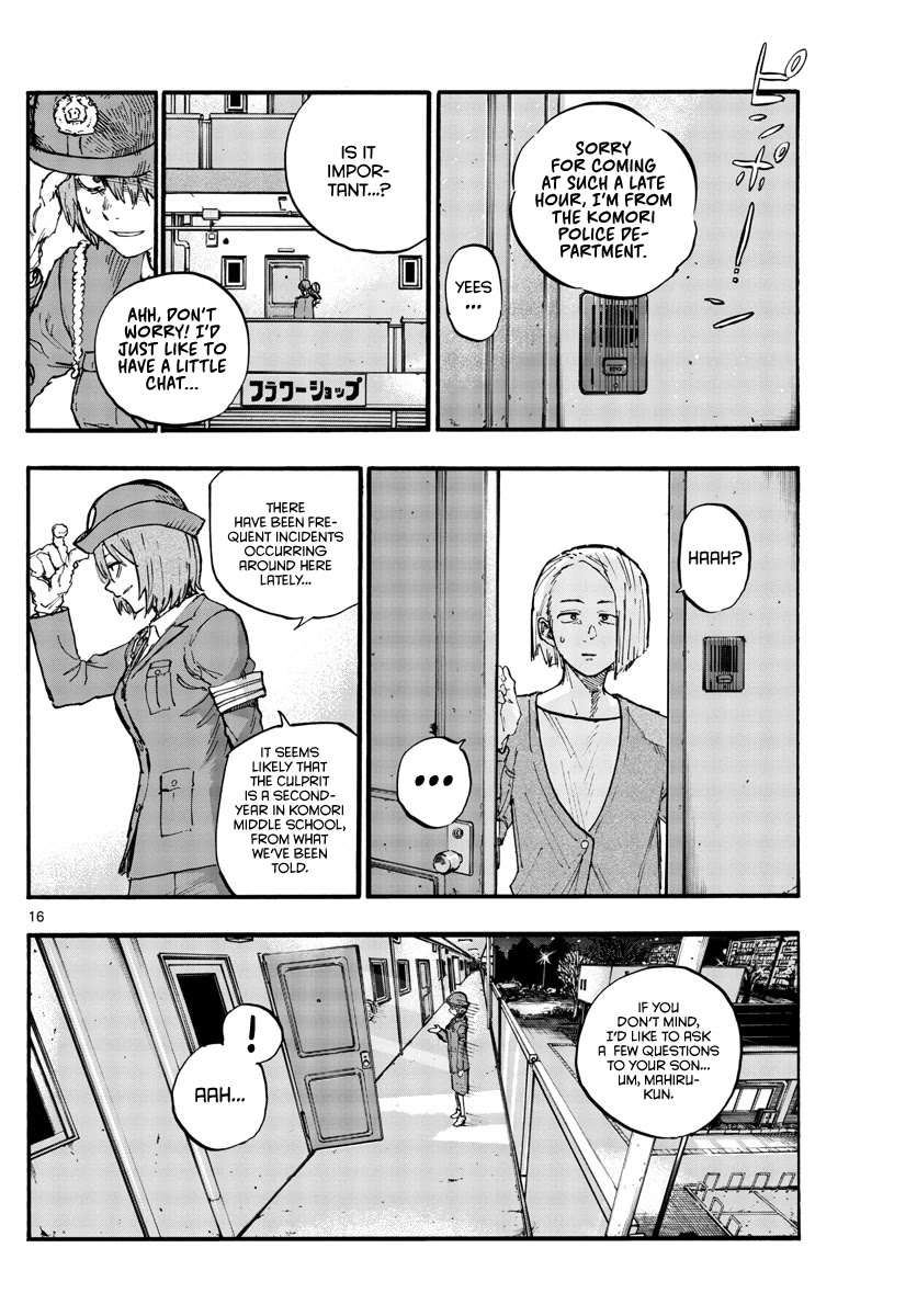 Yofukashi no Uta chapter 109 page 16