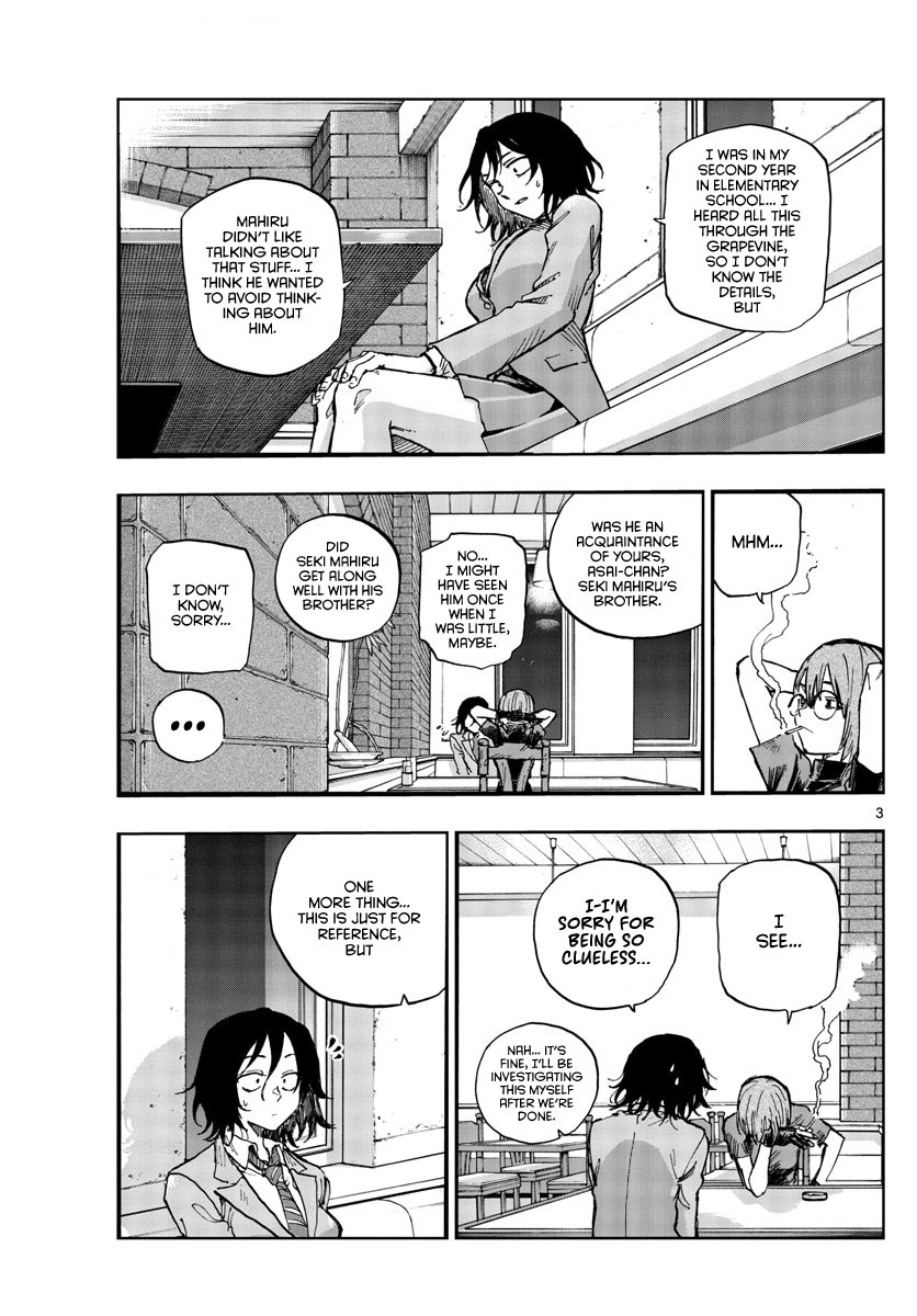 Yofukashi no Uta chapter 109 page 3