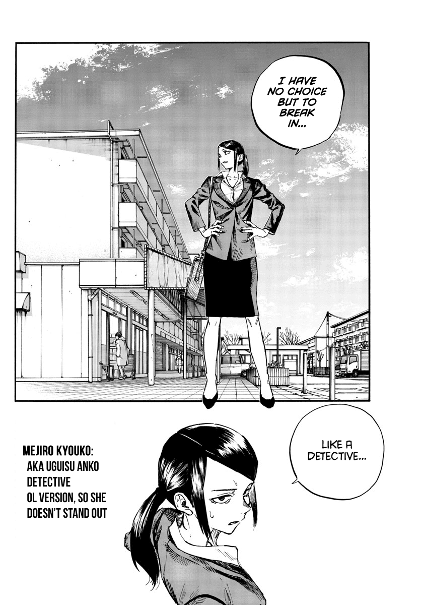 Yofukashi no Uta chapter 110 page 2