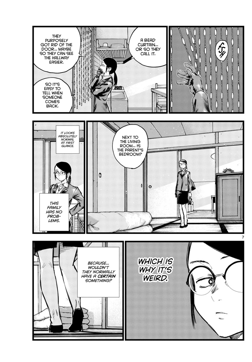 Yofukashi no Uta chapter 110 page 7
