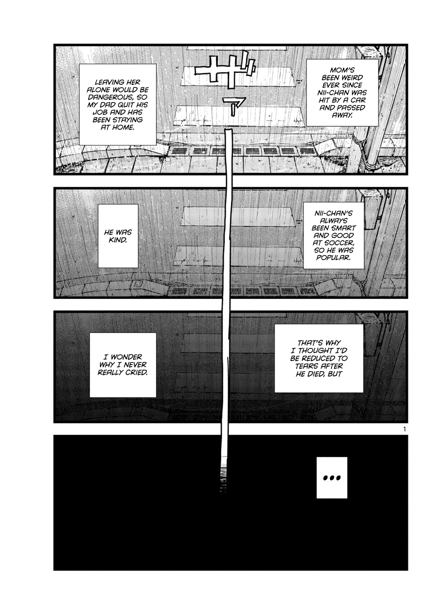 Yofukashi no Uta chapter 111 page 1