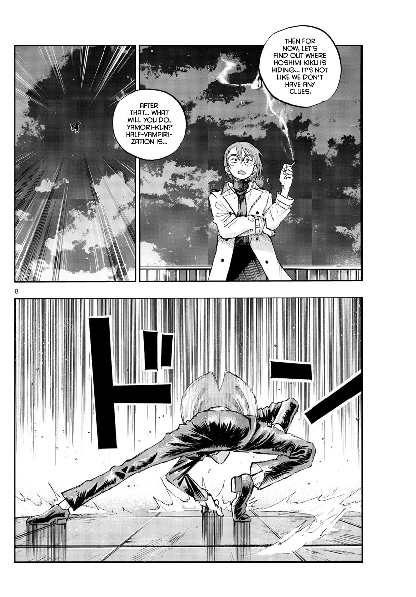 Yofukashi no Uta chapter 111 page 7